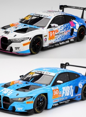 宝马BMW M4 GT3 EVO 2025中国GT锦标冠军 Topspeed 1:18 汽车模型