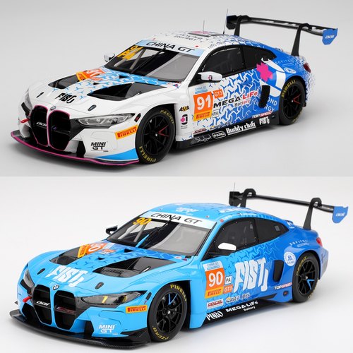宝马BMW M4 GT3 EVO 2025中国GT锦标冠军 Topspeed 1:18 汽车模型