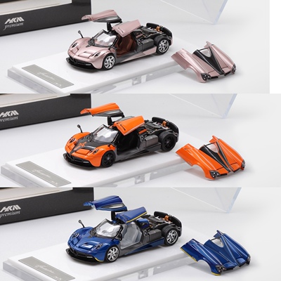 限量版 帕加尼花雅Huayra Coupe 鸥翼门开盖 HKM 1:64 合金模型车