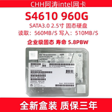 Intel/英特尔 S4610 960G SATA 2.5固态硬盘 SSDSC2KG960G801