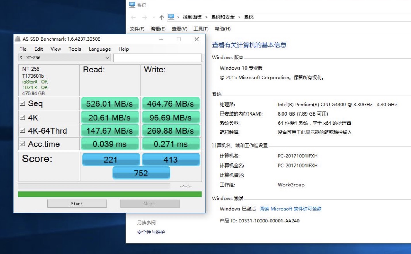颗粒msata镁光固态硬盘