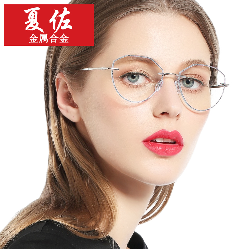 成品無框眼鏡男女鉆石切邊眼鏡近視超輕純鈦鏡架多邊形眼鏡框632