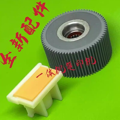 理想CV搓纸轮搓纸垫原装