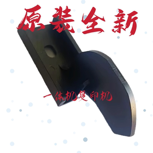 4544 CP6455 6454 理光4450 6452 4545 6403 盖板传感器 4440