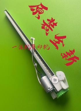 基士得耶CP6300 6301 6302 6303 6202 6201 6203C切刀 版纸裁纸刀