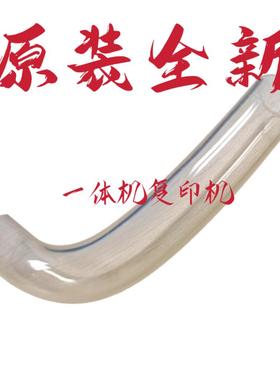 理想CV学印宝小举人CZ油墨管1850 1860 1855 1865 1200 58A01墨管