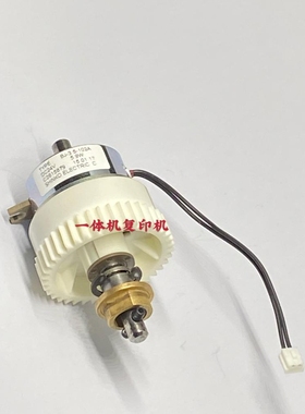 基士得耶CP6201C 6202 6203 6300 6301 6302 6303C进纸离合器电机