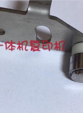 理光DX2430 2432 2433 3442 3440 3443 3344 出纸启动杆摇臂配件