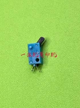 理想配件  MV RV RZ EV SV SF A3切刀裁纸刀开关 A17-209送热缩管