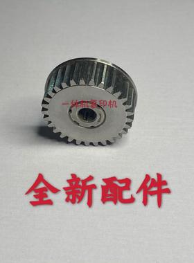 理光滚筒单向齿轮DX4544 4545 4543 4510 4446 4443 4440滚筒配件