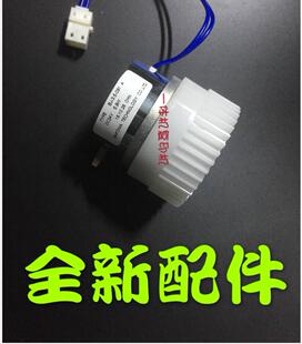 理光配件3344 3443 3442进纸离合器6203 6303 6302速印机拨纸电机