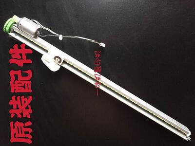 原装 理光DD 4440 4443 4446  6402 6403切纸刀 裁纸刀 切纸组件