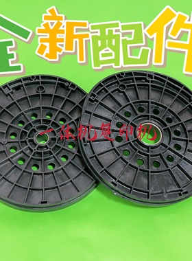 基士得耶CP6402C滚筒法兰盘适用5435P 5425C CP6401C CP6403C机器