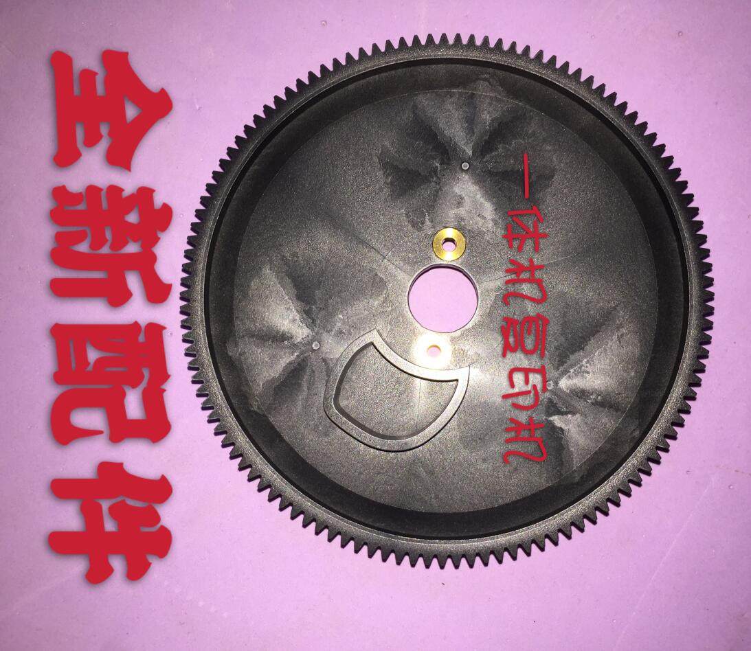 理光dd5450 5450c 5450  7450 一体机滚筒大齿轮配件原装全新