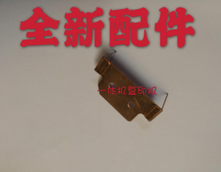 适用理光785 2430 2432 2433 3442 3443 3344 3440 1250 油墨探针