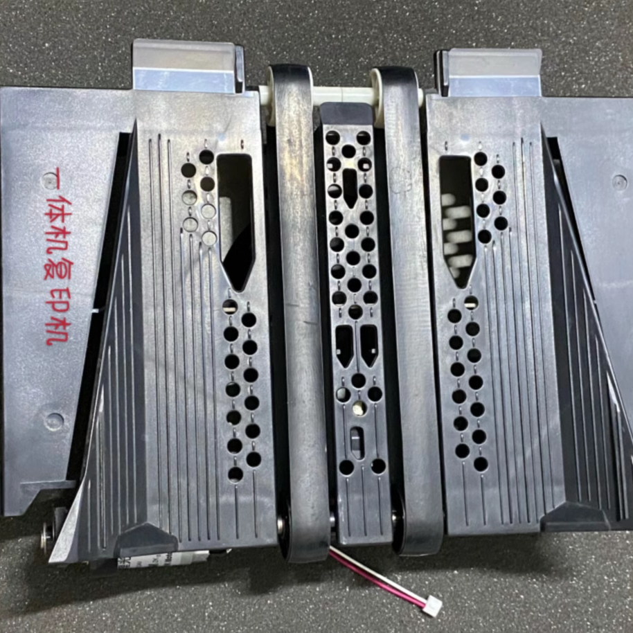 基士得耶CP6303C CP6302C DD3344C DX3443C出纸盘  电机 皮带配件