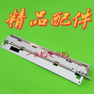 6302 6303 纸夹 6202 步杆 版 6203 夹 基士得耶CP6201 6301C滚筒版