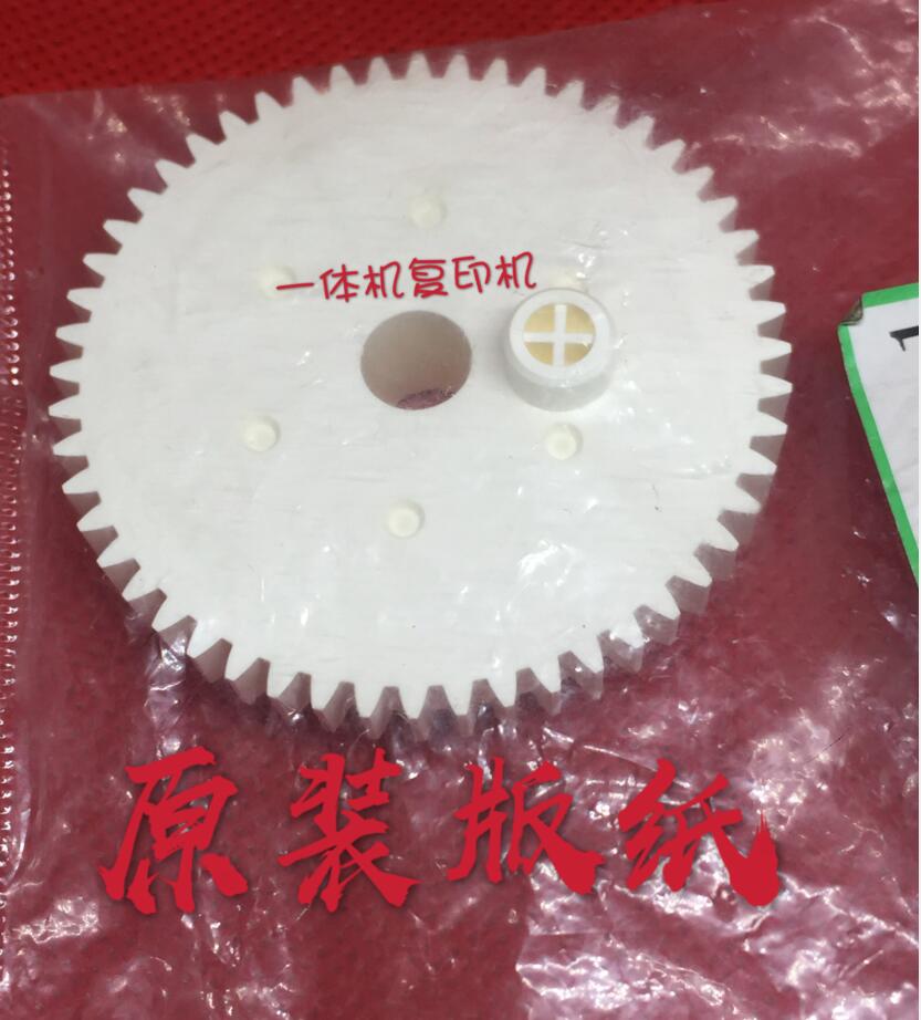 原装全新油泵齿轮Ricoh/理光