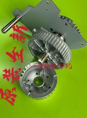 理光速印机DX3442 3443 3344 CP6303 6302滚筒母齿轮组件主齿组件