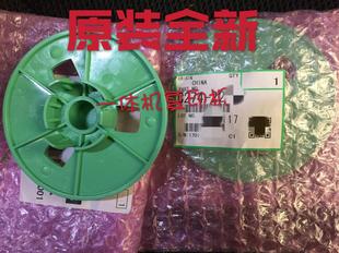 2430C DX2430DX2432 6201版 纸托架托盘架子原装 纸盘 理光 版 6202C