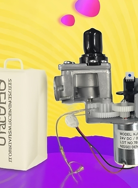 理想SV5231 SV5232ZL SF5231 SV5330 5351 SV5352ZL油泵 电机密封