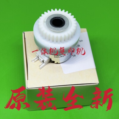 原装理想SF SV 9350 5351 5353 5354 5352ZL 5330进纸离合器 电机