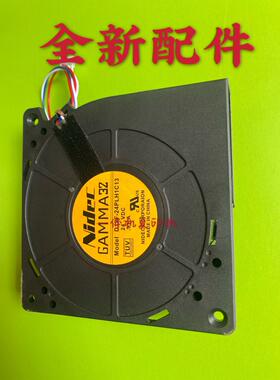 理想 SV SF出纸风扇5231 5233 5330 5351 5232 5352 吸风负压排纸
