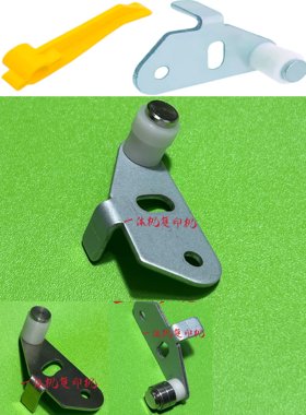 基士得耶CP6303 6203 6202 6302 6301DX3443 DD3344分离爪 启动器