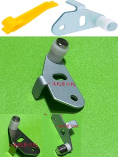 6201C 启动器 6202C 6203C三角 3角支架 6200 基士得耶速印机CP