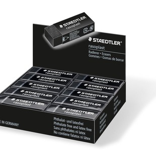 批发德国STAEDTLER施德楼526 9办公学习考试绘图绘画橡皮擦 B40