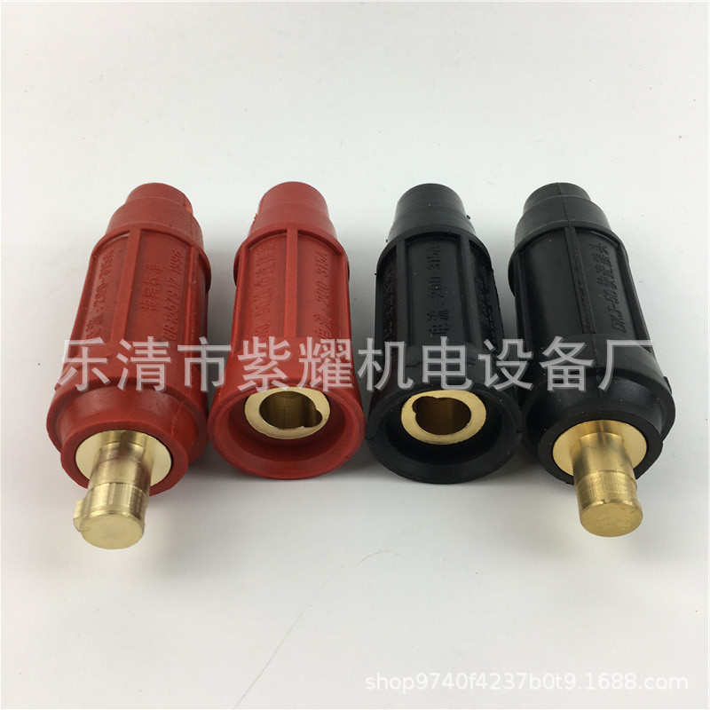 快速接头连接器dkl95-1 315-500a焊接电缆耦合装置电缆