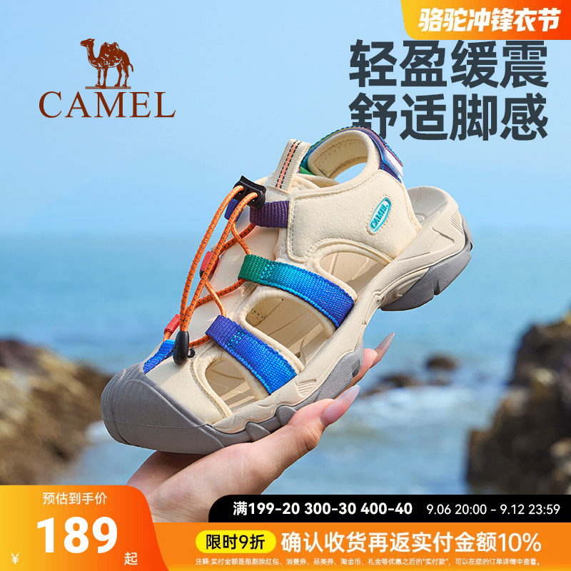 骆驼户外包头凉鞋运动溯溪鞋女鞋图片