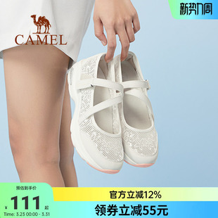 骆驼女鞋妈妈鞋夏季蕾丝透气轻盈柔软舒适网面单鞋徒步运动网鞋女