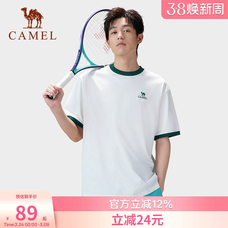 骆驼男装圆领短袖T恤速干透气休闲户外运动男款白色春夏宽松女士