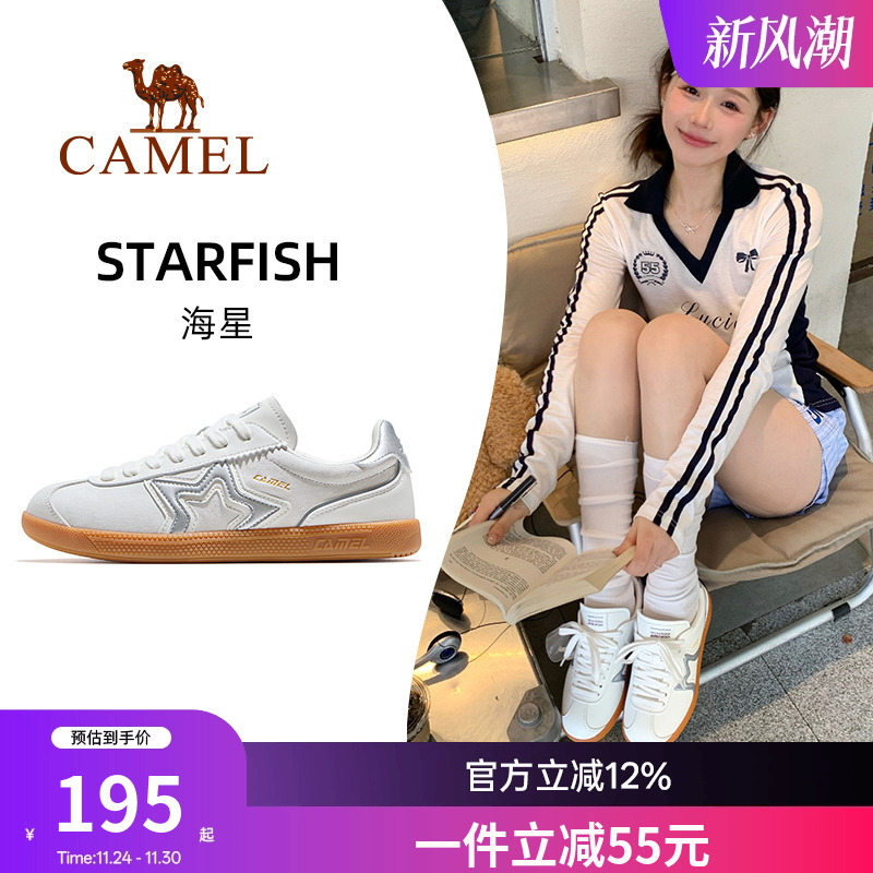 骆驼海星运动鞋女款2025秋冬新款男鞋板鞋透气复古德训鞋百搭鞋子