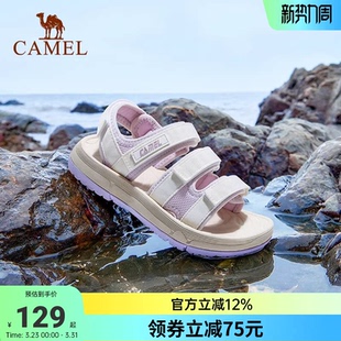骆驼凉鞋女款户外沙滩鞋运动拖鞋透气魔术贴软底男士可下水溯溪鞋