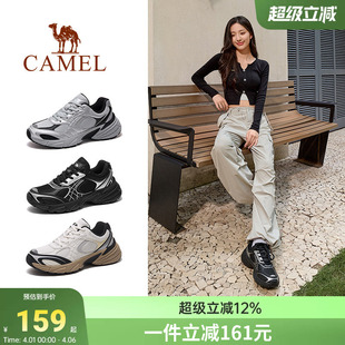 骆驼户外休闲老爹鞋 潮酷秋季 增厚运动鞋 子 女轻便软底超轻2026新款