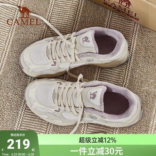 骆驼运动网面鞋透气女鞋老爹鞋