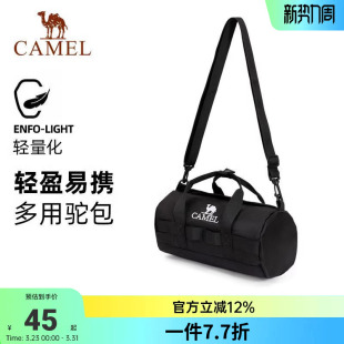 骆驼户外运动单肩包男女士斜挎包健身驼包小包休闲包单肩背包