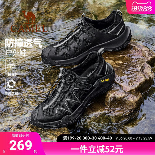 父亲节礼物骆驼凉鞋夏季网面透气