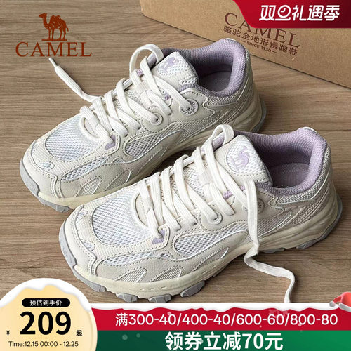 骆驼运动慢跑鞋漫游2025新款