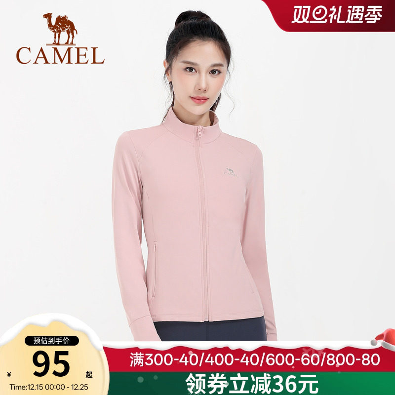 骆驼瑜伽服女秋冬季加绒