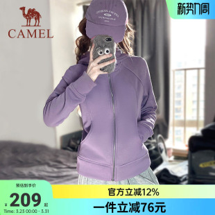 骆驼小蛮腰外套女2026春季针织加绒连帽卫衣收腰显瘦收腰修身开衫