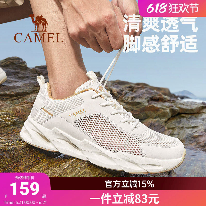 Ubras清仓款式断码爆款 40元 - 86线报