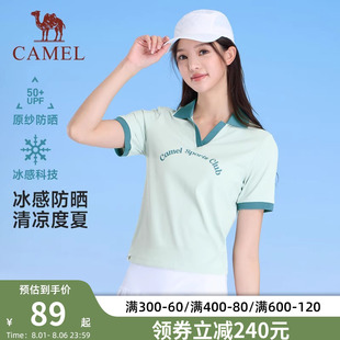 polo衫 2025春夏新款 骆驼女装 短袖 女 冰感防晒美式 运动休闲短袖