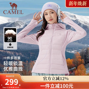 骆驼女装轻薄羽绒服修身2025年冬季新款保暖防风连帽羽绒外套女款
