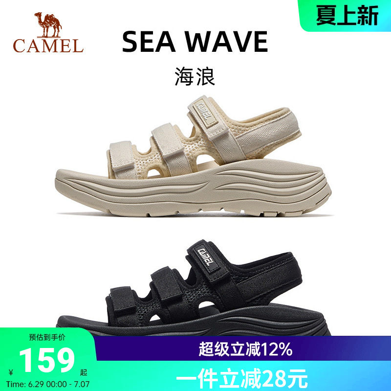骆驼海浪运动凉鞋女款2026夏季厚底沙滩鞋轻便透气魔术贴鞋子女鞋