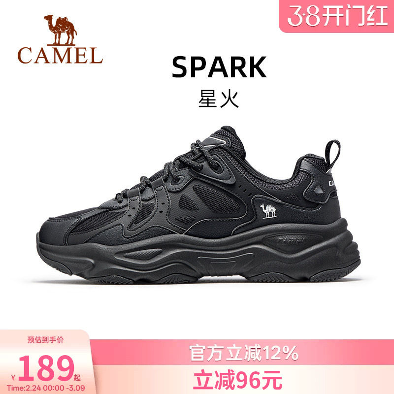 骆驼星火老爹鞋女鞋网面休闲鞋运动鞋厚底缓震百搭鞋子复古跑步鞋