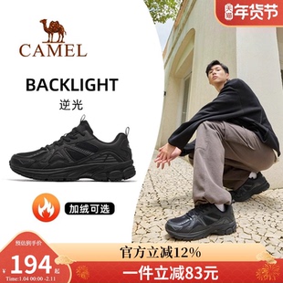 骆驼逆光运动鞋男士男鞋透气休闲鞋子防滑鞋男户外春季黑色加绒鞋