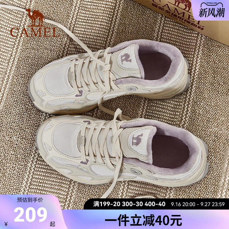 骆驼运动鞋登山鞋女士学生男女图片